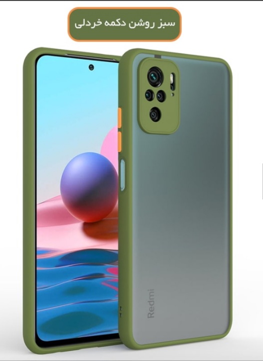 کاور مدل پشت مات محافظ لنز دار REDMI NOTE 10 4G